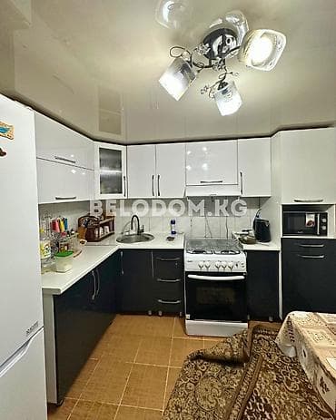горам: 🏠Продается дом в с. Беловодское Верхняя зона 🟡Стены саманные 🟡4-жилых — 7