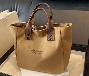 барсетка сумки: Женские сумки (подборка из 5 моделей) 1) Замшевая сумка-шопер — 5