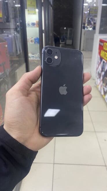 iphone 8 с документами: IPhone 11, Б/у, 64 ГБ, Черный, Защитное стекло, Чехол, 82 % — 1
