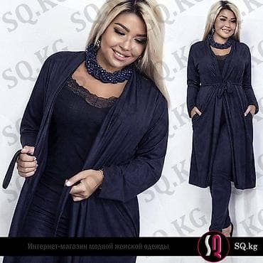 Брючный костюм 2-ка из королевского замша. Модный, молодежный Размер