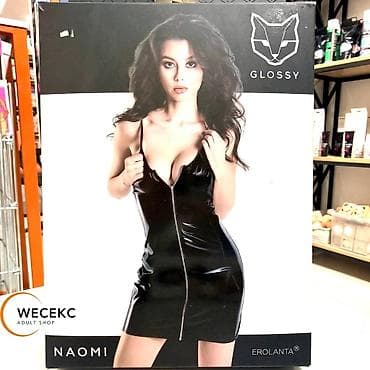 Платье GLOSSY «NAOMI» от Erolanta. - Материал: глянцевый, эффект