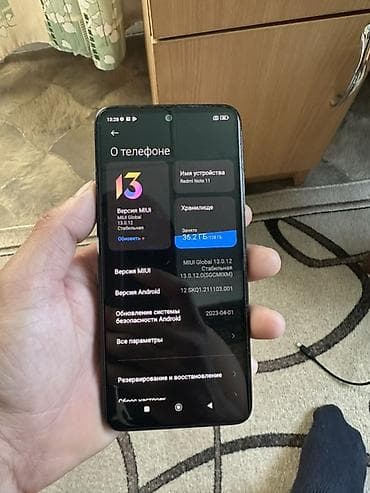 блок питания ноутбука dell: Samsung Galaxy A32, цвет - Черный, 2 SIM — 7