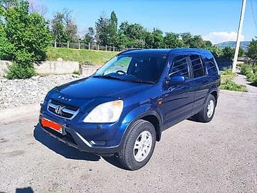 honda servy: Honda CR-V: 2002 г., 2 л, Автомат, Бензин, Кроссовер — 6