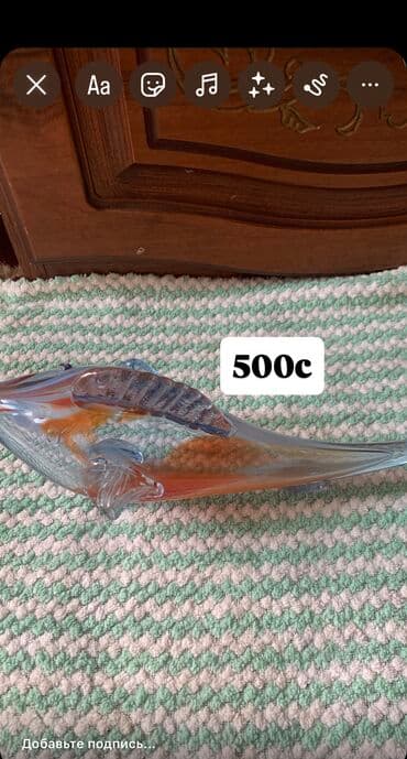 стеклянный стол на кухню: Хрусталь посуда — 6