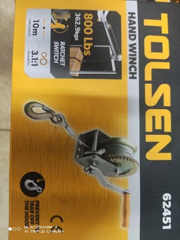 домкратов: Лебедка ручная. TOLSEN (INDUSTRIAL) Оптом и в розницу. Приглашаем к — 6