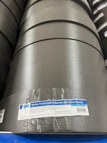 уплотнитель дверей: Уплотнительная лента Knauf Dichtungsband используется для герметизации — 2