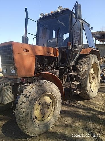 компрессор продаю: Трактор Беларус МТЗ-82 (820) с прицепным пресс-подборщиком - Полный — 2