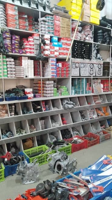 запчасти для опель вектра б: Запчасти новые на СССР мото и б.у — 28