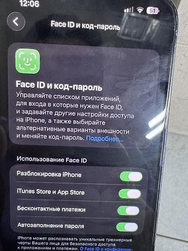 iphone 8 plus 128gb: IPhone 13 Pro, 256 ГБ, Sierra Blue — 6