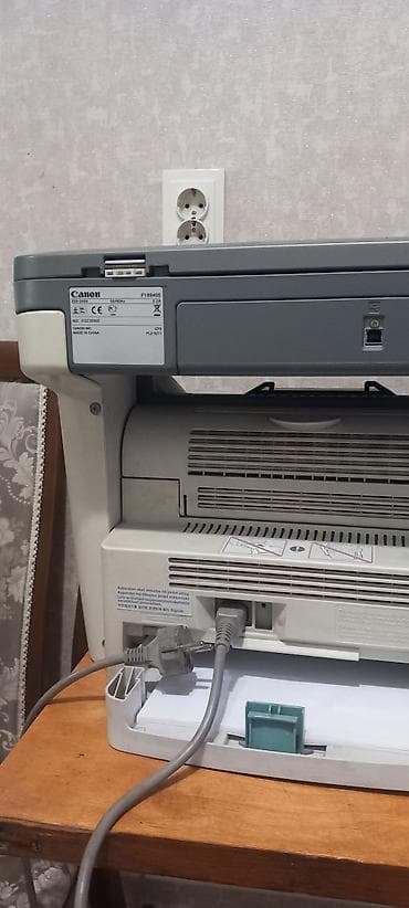 Офисная техника: МФУ Canon i‑SENSYS MF3228 Компактное лазерное многофункциональное — 5