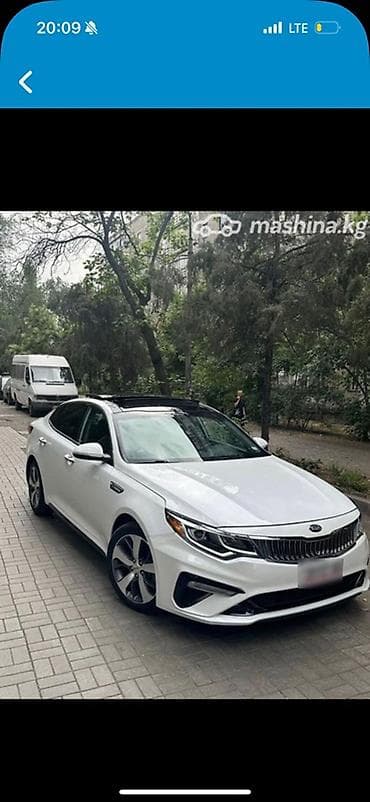 oc.lg: Kia Optima: 2019 г., 2.4 л, Автомат, Бензин, Седан — 5