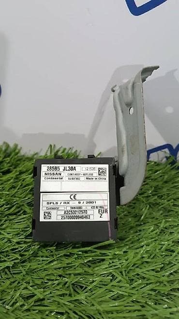 fx37: Infiniti FX37,блок управления без ключевого доступа — 1