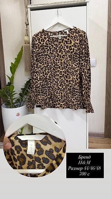 stone island: Женская одежда 1) Платье макси с ярким мятно-зеленым абстрактным — 7