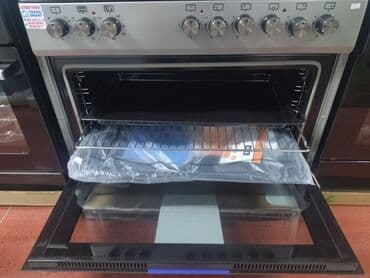 маленькая газ плита: Новый — 3