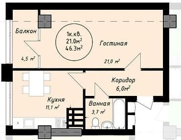 Продажа квартир: 1 комната, 46 м², Элитка, 6 этаж, Готовая ПСО (под самоотделку) — 1