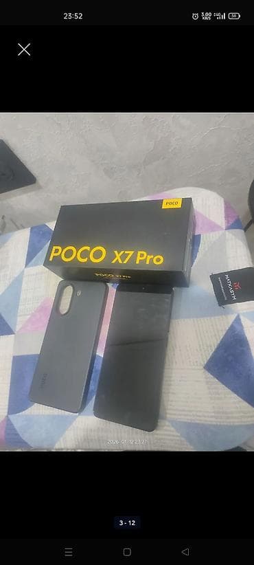 poco f4 gt 12256: Poco X7 Pro, 512 ГБ, цвет - Черный, 2 SIM — 6