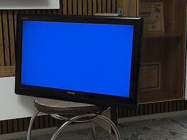 телевизоры 50: Телевизор Toshiba REGZA 32AV550E, LCD, диагональ 32". Основные — 1