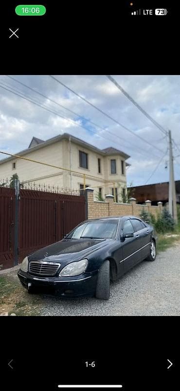 с 63: Mercedes-Benz S-Class: 2001 г., 3.2 л, Автомат, Газ, Седан — 2
