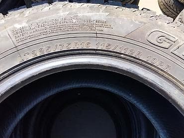 Шины 225 / 75 / R 16, Всесезонная, Б/у, Комплект, Легкий коммерческий транспорт (C/LT), Таиланд, Yokohama — 2