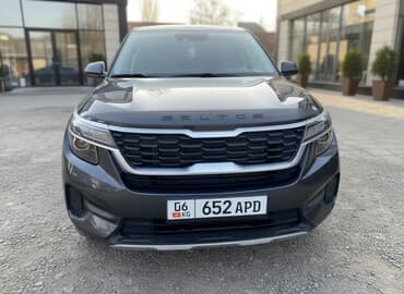 реставрация механизма переключения передач авто таврия: Kia Seltos: 2020 г., 1.6 л, Автомат, Дизель, Кроссовер — 2