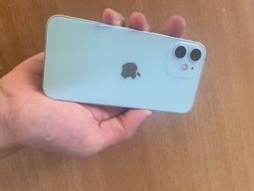 ноутбуки жалал абад: IPhone 12 mini, Б/у, 64 ГБ, Чехол — 6