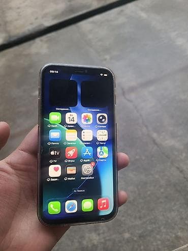 iphone 12 64: IPhone 12, Б/у, 64 ГБ, Синий, Чехол, 74 % — 3