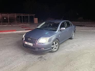 Транспорт: Toyota Avensis: 2004 г., 2 л, Автомат, Бензин, Седан — 2