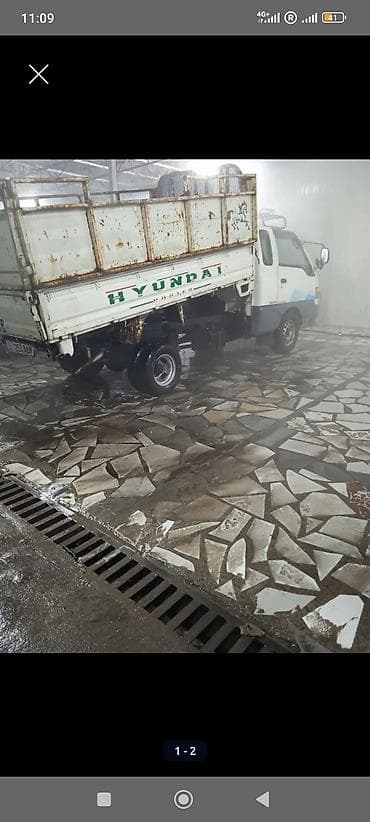 Доставка щебня, угля, песка, чернозема, отсев — 2