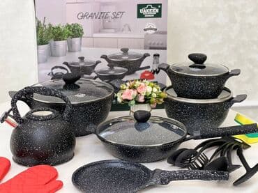 uakeen сковорода: Шикарный набор от немецкого бренда uakeen. 100% оригинал антипригарное — 2