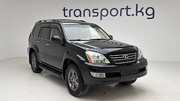 Lexus: Lexus GX: 2006 г., 4.7 л, Автомат, Бензин, Внедорожник — 2