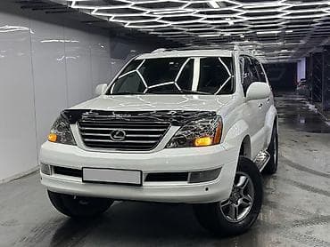 rav4 2014: Lexus GX: 2005 г., 4.7 л, Газ, Внедорожник — 7