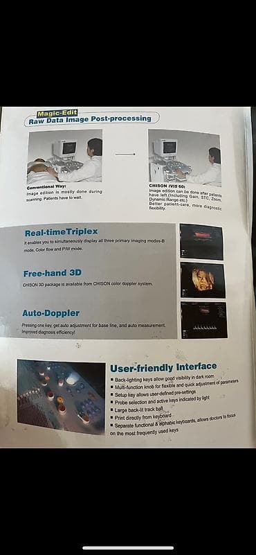 кушетка ош базар: Продается Узи аппарат 
Г.Ош
8.000 — 10