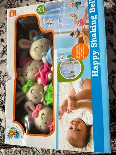 Мобиль на детскую кроватку новый! Цена 1200с