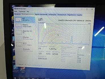27 дюймов монитор: Ноутбук Lenovo (серия G/IdeaPad) с диагональю Характеристики по — 2