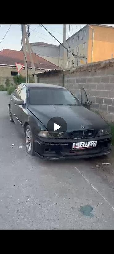 bmw 1994: BMW 5 series: 1998 г., 2.5 л, Автомат, Бензин, Седан — 1
