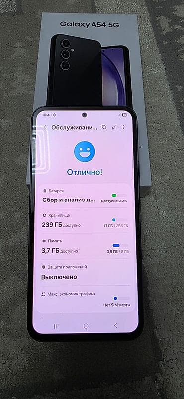 hp rtl8821ce: Samsung Galaxy A54 5G, 256 ГБ, цвет - Черный, 2 SIM — 3