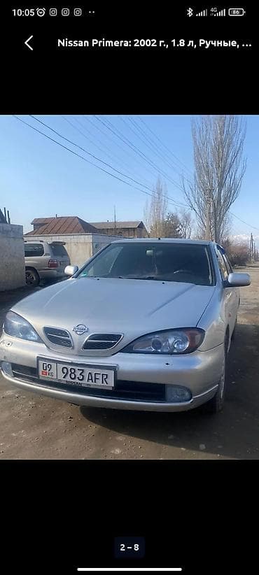 gbt dc: Nissan Primera: 2002 г., 1.8 л, Ручные, Бензин, Седан — 4