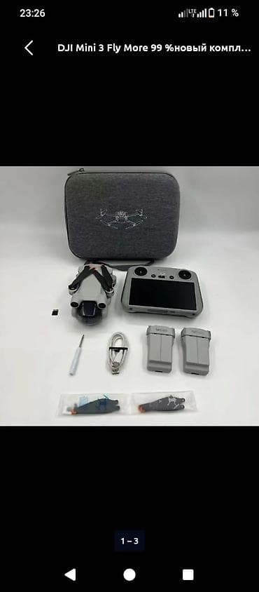 xbox 360 kinect: DJI Mini 3 proFly More Combo,99 % новый. Комплект для аэрофото- и — 1