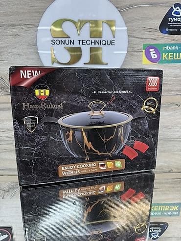 instant pot: Кастрюля HausRoland HR664-4 - Диаметр: 24 см, высота: 12 см - Объем — 1