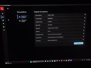 redmi 7s: Игровой, Новый, Intel Core Ultra 7 — 4