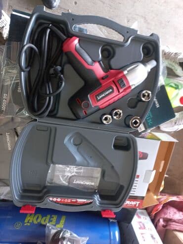 Новый, Самовывоз, Бесплатная доставка, Платная доставка