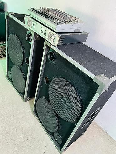 Комплект звукового оборудования для мероприятий Состав: - Две