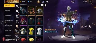 samsung 20 ультра: Игровой аккаунт Free Fire Основное: - Ник: Bek1s - Уровень: 75 - UID — 5