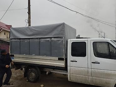 спальные мишки: Пошив и реставрация изделий из прочной тентовой и технической ткани — 9