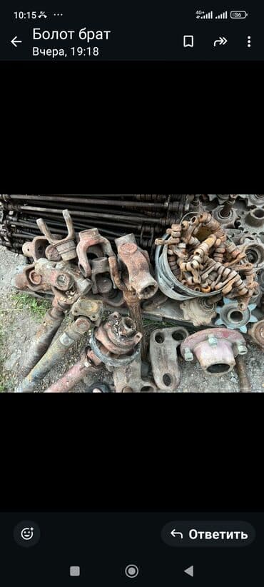 полировычный машынка: Картофелекопалка, 2 рядный, Прицеп, Б/у — 4