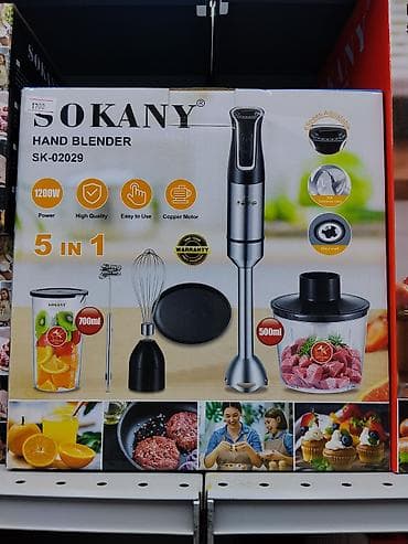robot case: Погружной блендер SOKANY SK‑02029 — универсальный комплект 5‑в‑1 для — 1