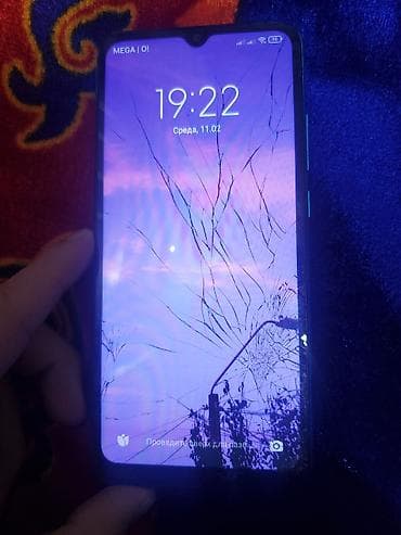 canon 4010: Redmi, Redmi 9A, Б/у, 64 ГБ, цвет - Голубой, 2 SIM — 2