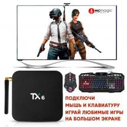 мышь: Подключив обычный телевизор к Android TV Box Андроид тв бокс Вы — 3