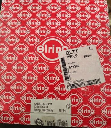 коленвал на фольксваген: Коленвалы BMW Новый, Аналог, Германия — 1