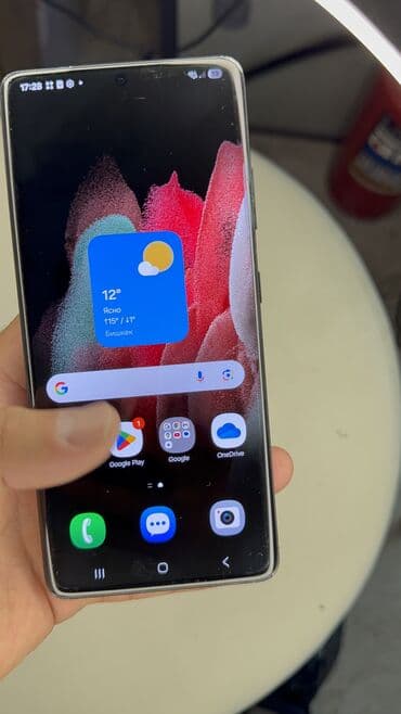 айфон 13 про макс цена бишкек 256 гб: Samsung Galaxy S21 Ultra 5G, Б/у, 256 ГБ — 4